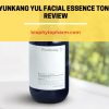 Pyunkang Yul Facial Essence Toner Review